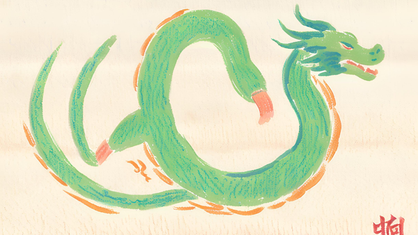 Unlocking Vitality: The Ancient Art of Swimming Dragon Qigong